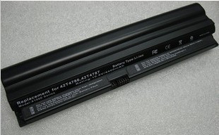 Battery Lenovo 42T4890 5200mAh 6-Cell