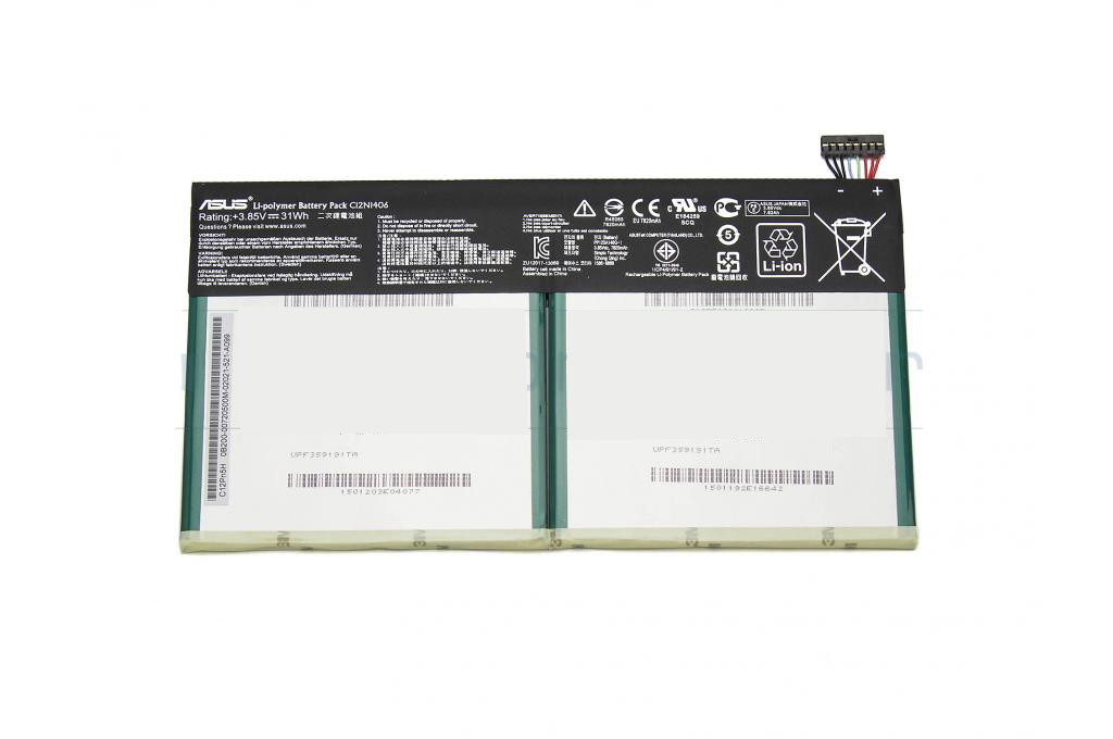 Original 31Wh 2 Cell Asus T100TAL-BING-DK008H Transformer Book Battery