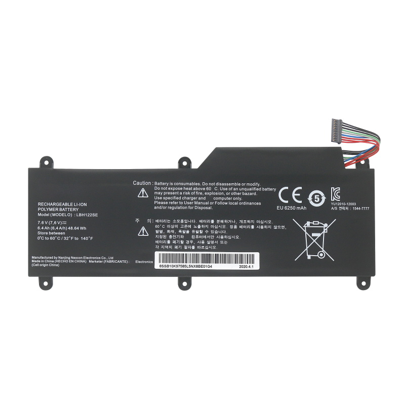 Battery LG 15U530-GPV02 6400mAh 48.64Wh