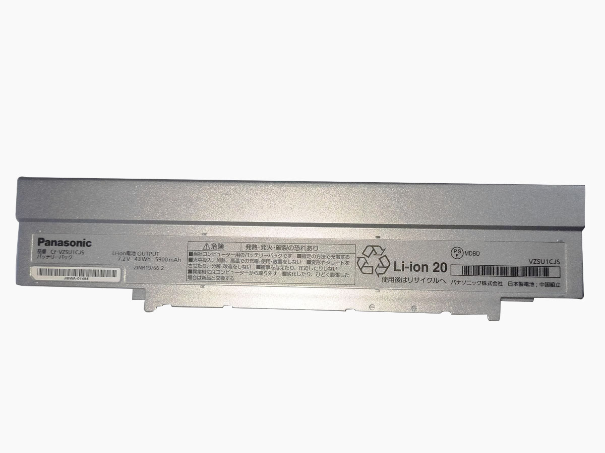 Original Battery Panasonic CF-LV7CFBQR 5900mAh 43Wh