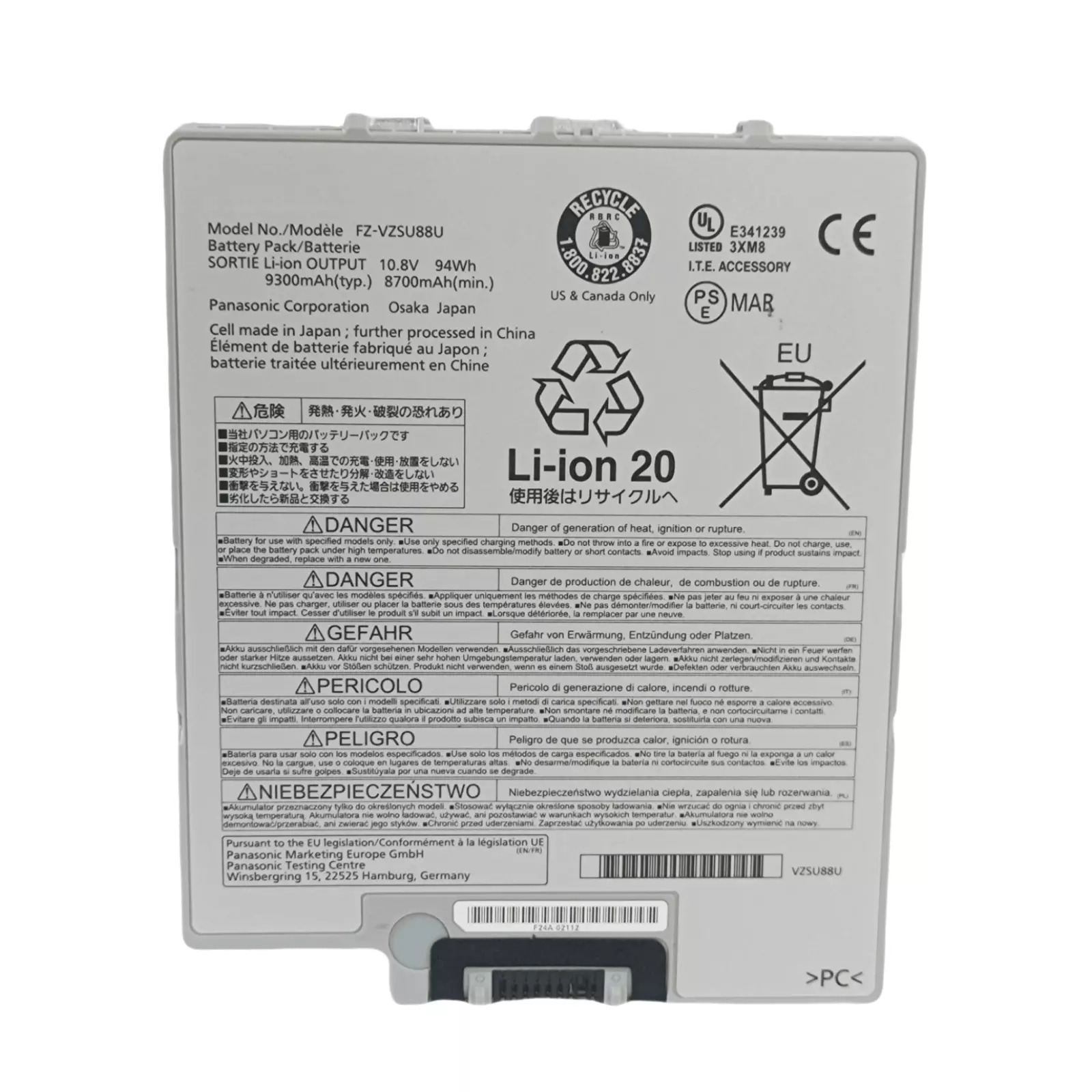 Battery Panasonic Toughpad FZ-G1 Mk5 8700mAh 94Wh