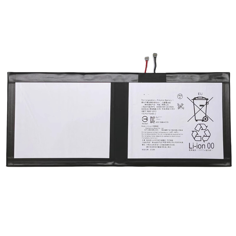 Battery Sony Xperia Z4 Tablet SGP712 6000mAh 22.8Wh